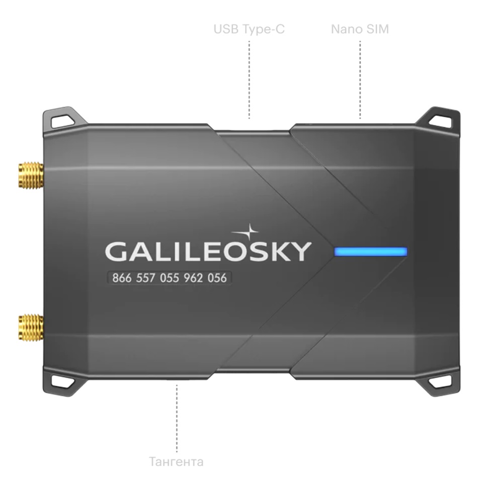 Абонентский терминал Galileosky 10 Plus 2G - ООО "Где Авто"