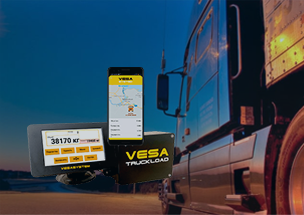 Системы контроля нагрузки на ось - ООО "Где Авто" Системы контроля нагрузки на ось - ООО "Где Авто"