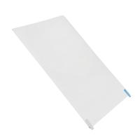 Защитная пленка на экран навигатора Защитная пленка на экран навигатора