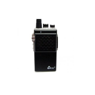 Любительская рация Аргут А-55 Любительская рация Аргут А-55