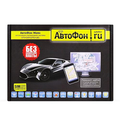 АвтоФон SE+ Маяк_1