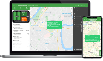 Автономный gps маяк X-KEEPER INVIS DUOS - ООО "Где Авто" Автономный gps маяк X-KEEPER INVIS DUOS - ООО "Где Авто"