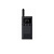 Рация Xiaomi MiJia Walkie-Talkie Blue